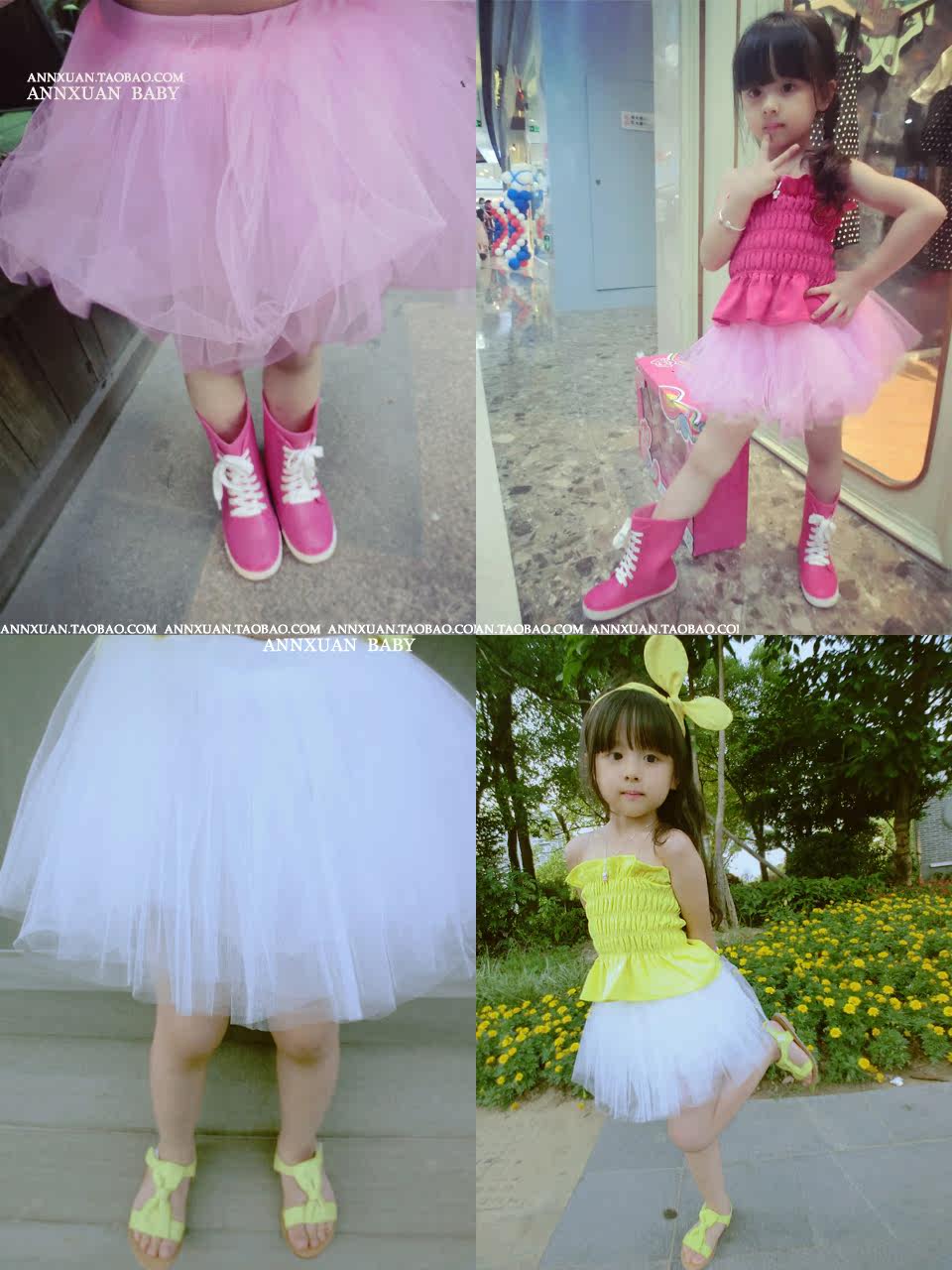 Jupe pour fille ANNXUAN BABY - Ref 2050450 Image 1