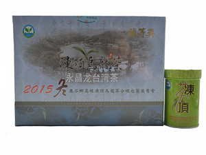台湾高山茶鹿谷乡冻顶乌龙组头等浓香耐泡洞顶比赛茶