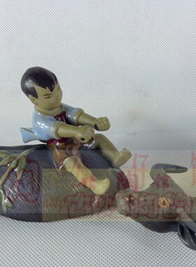 客厅书房招财童趣摆件牧童牵牛