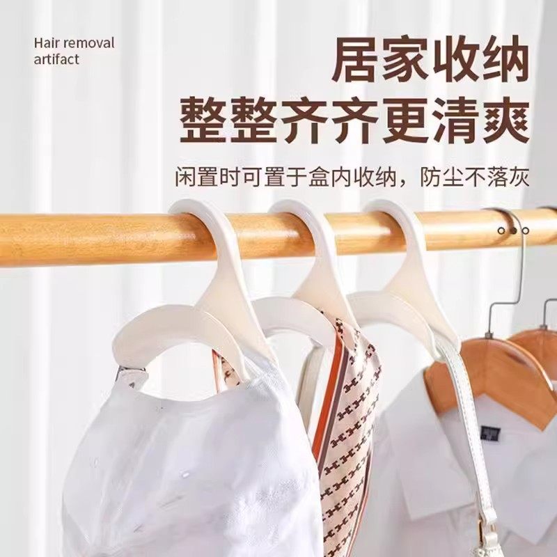 多功能包包挂钩拱形挂包袋衣柜挂架挂丝巾领带皮带挂钩架帽子收纳,收纳整理,帽子收纳架,淘宝优惠券,粉丝福利购,淘宝优惠卷
