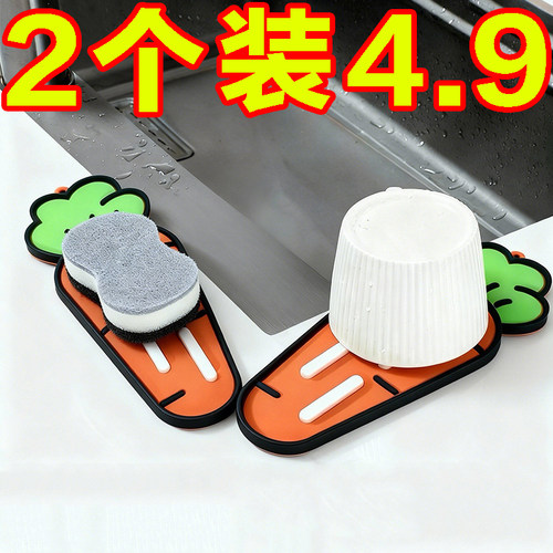 【新品特惠】萝卜锅盖垫锅铲收纳