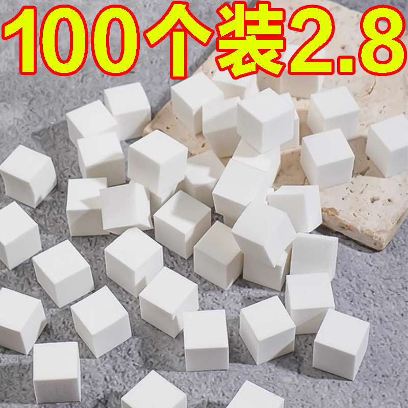 美甲豆腐拍拍棉抓笔晕染神器美甲店专用工具渐变海绵收纳盒不掉渣