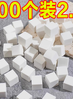 美甲豆腐拍拍棉抓笔晕染神器