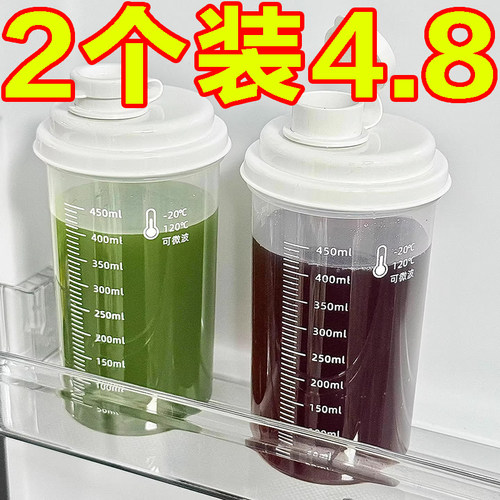 外带豆浆咖啡便携早餐牛奶
