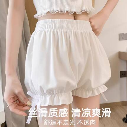 安全裤夏防走光薄款jk可外穿白色少女花苞保险裤短裤南瓜裤打底裤