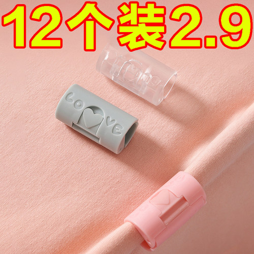 【新品特惠】床单固定器防跑神器