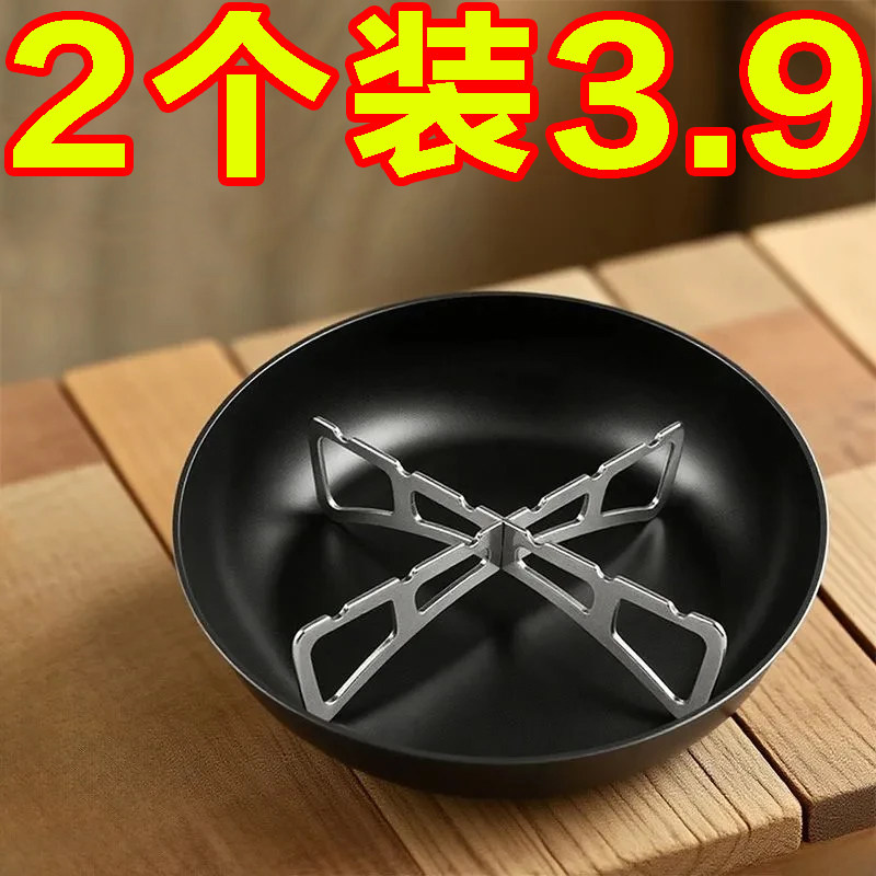 折叠十字蒸架厨房正反两用