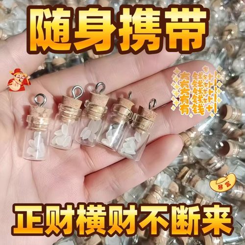 招财七粒米仓招财进宝聚财米罐