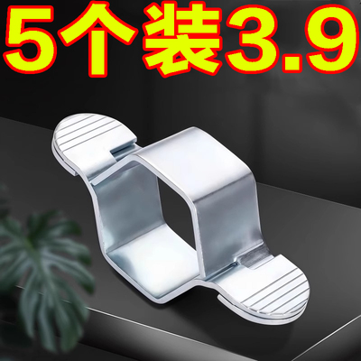 4分龙头进水软管扳手小扳手