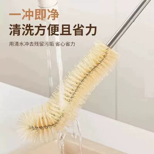 无死角清洁神器木柄杯刷