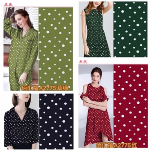 27新花色佰汇福高端佰汇福棉绸布料做衣服真丝绵绸DIY面料人造棉