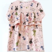 防走光上衣高端棉绸双层荷叶边睡衣碎花人造棉衣服显瘦时尚 女夏薄