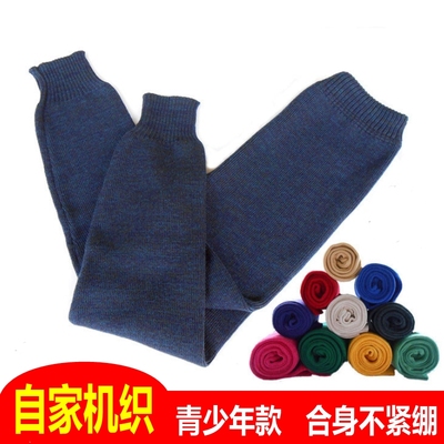 加厚羊毛保暖裤毛线宽松版青少年