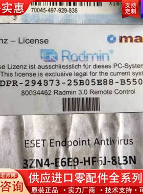 议价Manz控制器RADPR-294873-25B05E88-B