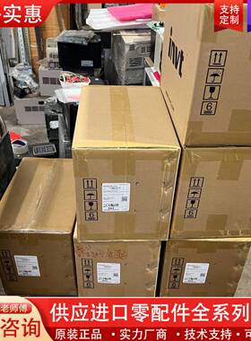 议价IPE300变频器15KW，GD300-0015-