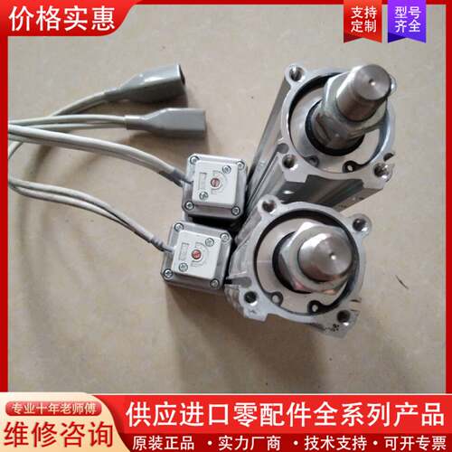 议价杆式电缸LEY25RB-100M-R3MJT，实物拍