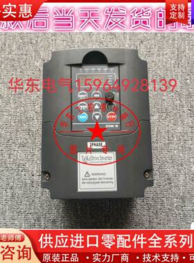 议价GT3000-V8 G2.2kw ，TaiKe 2.2kwG