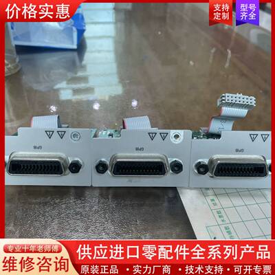 议价是德3446GPBU 安捷伦3446GPBU34461A