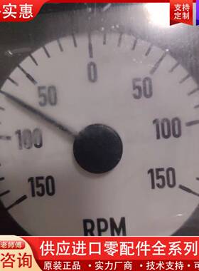 可维修XL96   -10-0-10V single   6000