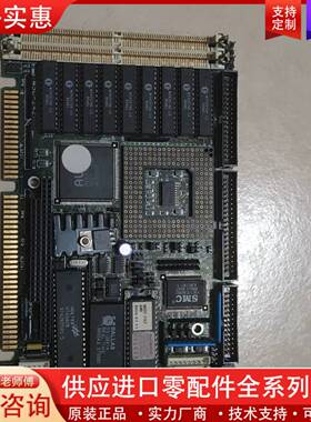 议价MSC-242 316022420039  SBC ISA