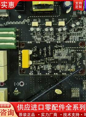 议价GD200A300系列18.5KW驱动板带模块