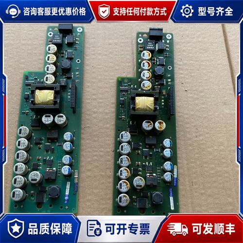 议价西门子SINUMERIK 802D sl电源板6FC53可维修