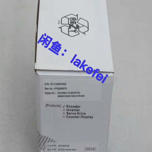 议价EAM58C10-BF6XTR-4096/8192ECND.可维修