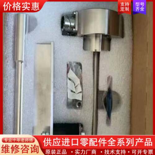 议价5RT一58/油量传感器OF38333有需要私聊议价