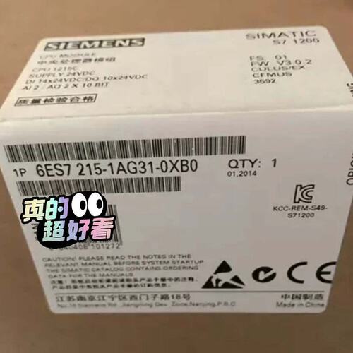 议价6ES7215-1AG31-0XB012000系列cp可维修