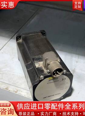议价BERR LAHR步进电机 VRDM 3913/50 L