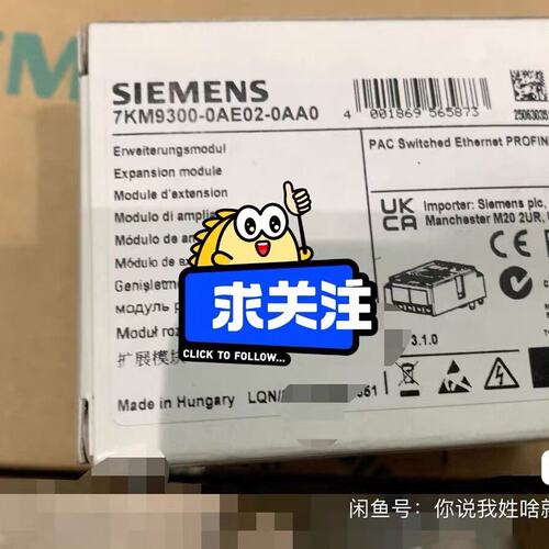 议价7KM9300-0AE02-0AA0交换式以太网模块，可维修