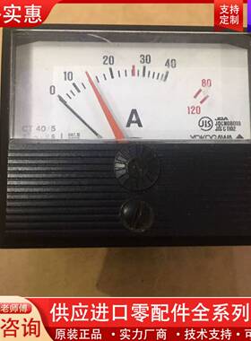 议价YOKOGAWA 208271-A46-N-B-BS/CJ