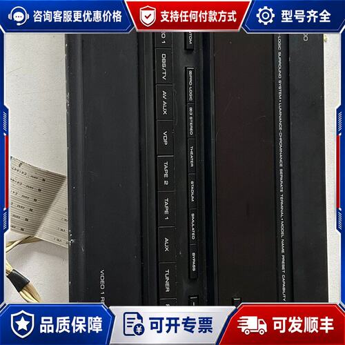 议价健伍KA-V7500，前面板总成，功能全正常，件面板总体，可维修