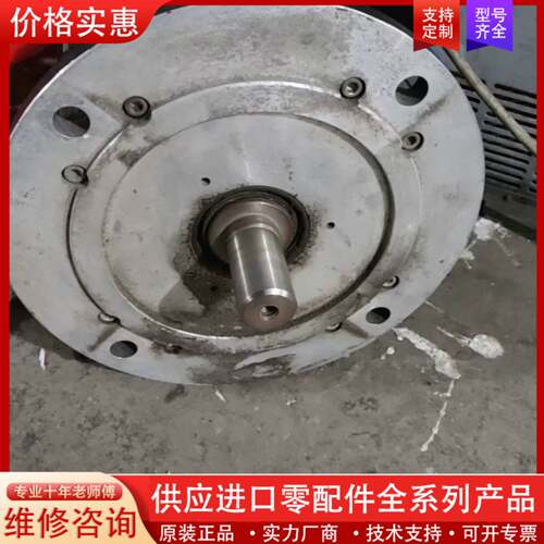 议价博古特打气泵永磁电机空压机永磁电机3千瓦3000瓦380V3