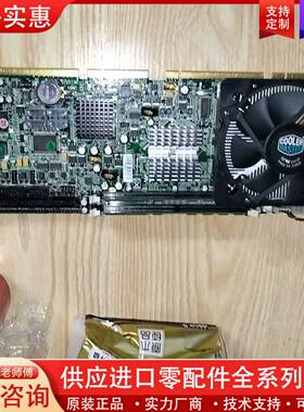 议价台湾瑞传 ROBO- 8913VG2AR  CPU Q965