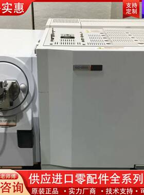 议价GCMS-QP2010S GC-2010气相色谱仪| Q