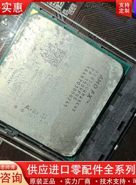 议价AMDAMD FX8300全好95新，推土机八核。