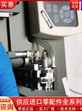 议价进口索ThorLs PM100D手持光功率计一套