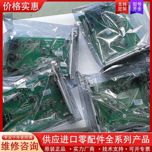 议价厚德汽轮机模块，8500B-WY811.  2块，