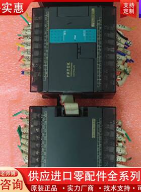 议价 FBs-60M2-AC（460元）已售