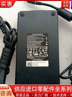 议价FLEXTROCS电源适配器，型号GA240PE1-