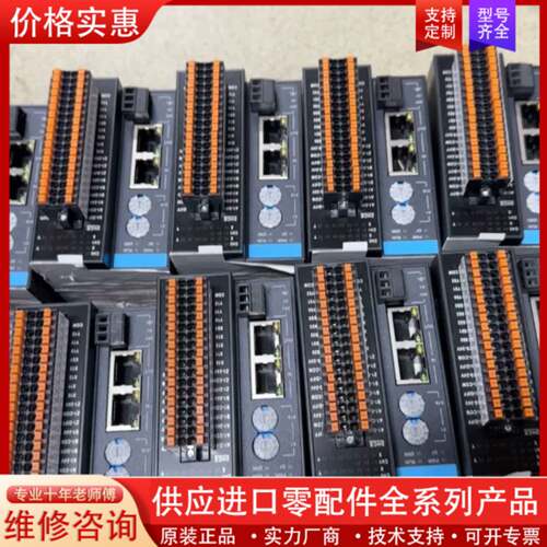 议价PLC，GR10-2HCE-2M，工程余料，正品使用