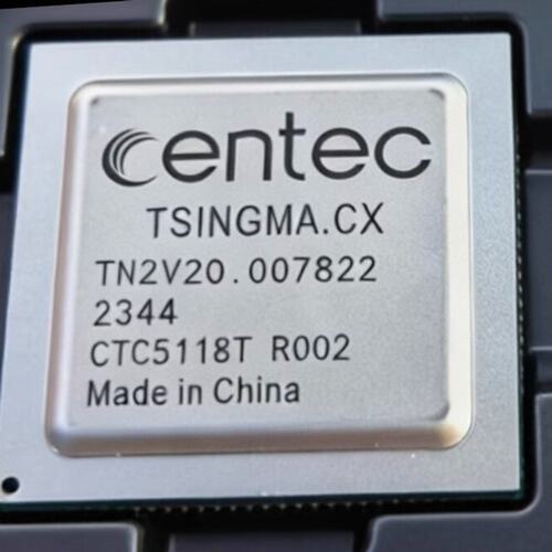 议价盛科CENTEC CTC5118T R002芯片，TSING可维修