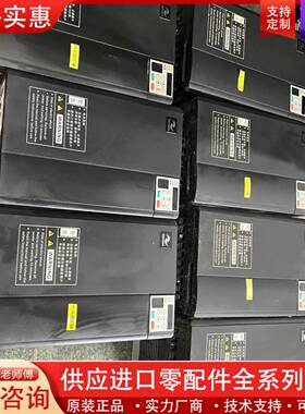 议价变频器 MD310T18.5GB 18.5KW 380V
