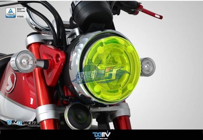 德国 Dimotiv 适用HONDA本田 MONKEY 猴子 大灯保护目镜片 DMV