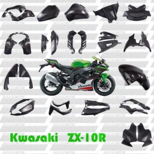 碳纤维碳骑 适用川崎ZX10R大牛 改装全车外壳车架摇臂盖导流罩