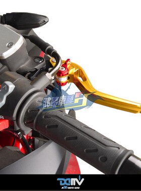 DIMOTIV KYMCO 光阳 K-RIDER CK400 可调式刹车离合牛角拉杆 DMV