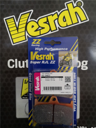 日本VESRAH威煞适用雅马哈刹车片