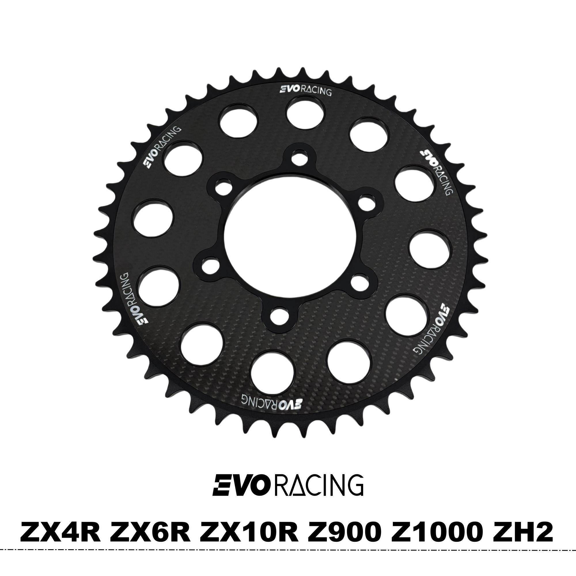 EVO RACING碳纤维牙盘 适用ZX4R 6R 10R Z900 Z1000 ZH2 改装后齿