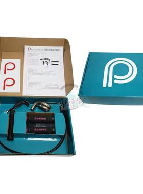 Pointer指针科技 适用雅马哈R3 MT03 改装大拧油大扭油油门座开关